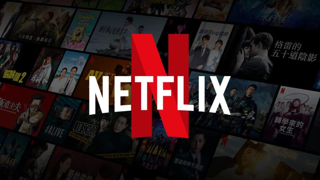 Peliculas para ver el fin de semana en netflix